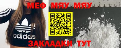 крисы Бузулук