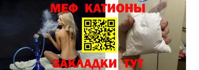 кокс Бугуруслан