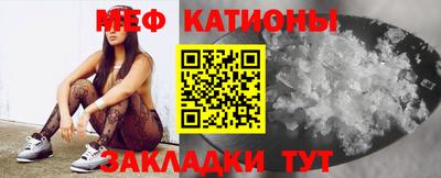 гашиш Будённовск