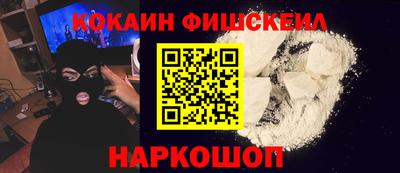 крисы Бузулук