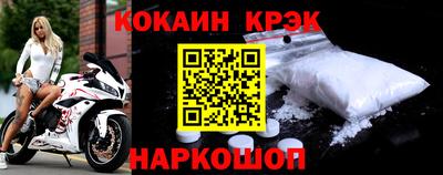 гашиш Будённовск