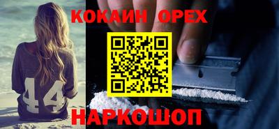 крисы Бузулук