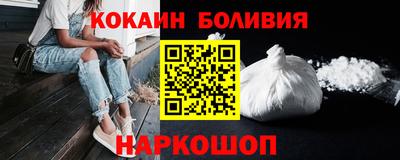гашиш Будённовск