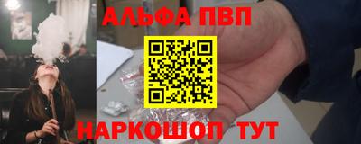 крисы Бузулук