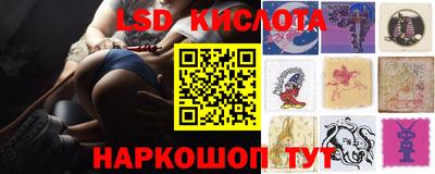 кокс Бугуруслан