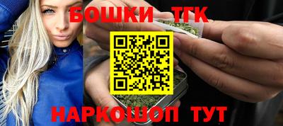 кокс Бугуруслан