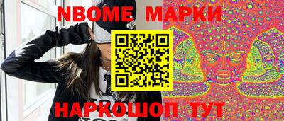 гашиш Будённовск