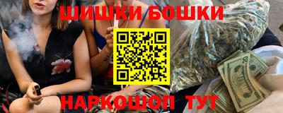 крисы Бузулук