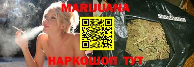 кокс Бугуруслан