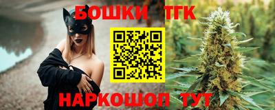 кокс Бугуруслан