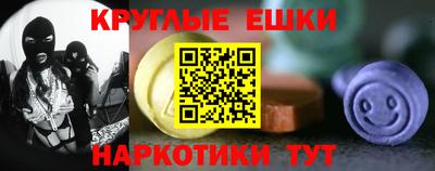 кокс Бугуруслан