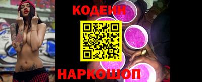 кокс Бугуруслан