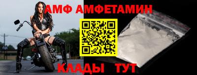 кокс Бугуруслан
