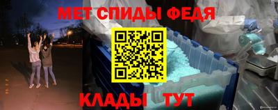 крисы Бузулук