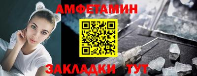 гашиш Будённовск