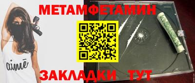 кокс Бугуруслан