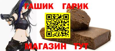 кокс Бугуруслан