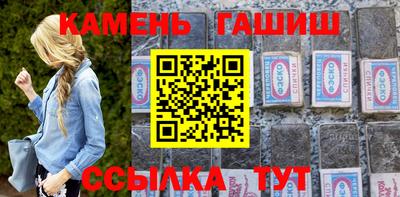 кокс Бугуруслан