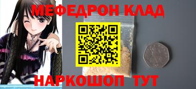 гашиш Будённовск