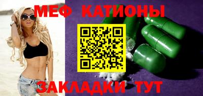 кокс Бугуруслан