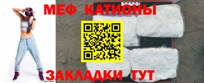 кокс Бугуруслан