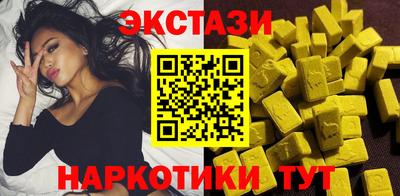 гашиш Будённовск
